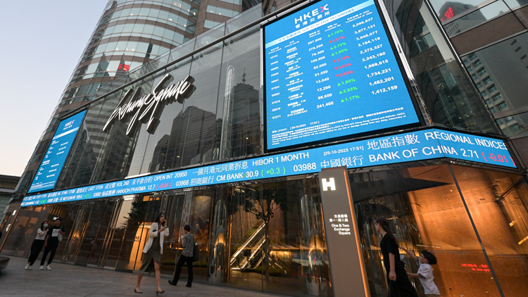 恒指科指連升3個月 今年首4月北水淨流入2135億