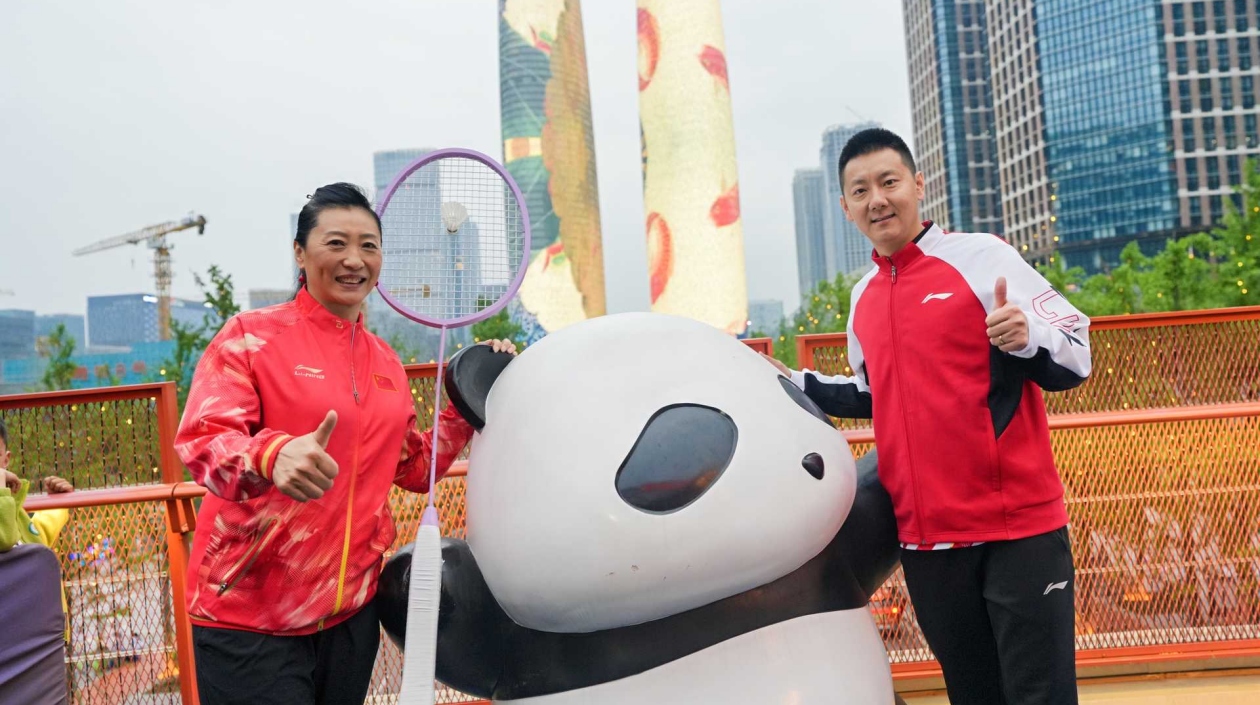 與世界冠軍面對面 成都高新區「五一」全民運動活動舉行