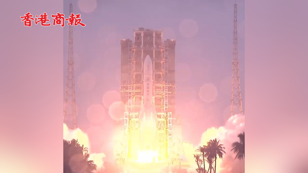有片丨點火！嫦娥六號探測器啟程「奔月」 中國開啟人類首次月背取樣