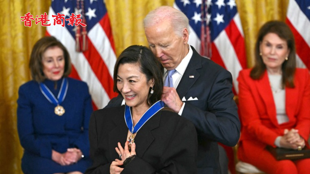 有片丨楊紫瓊榮獲美國總統自由勛章 稱讚其打破族裔刻板印象