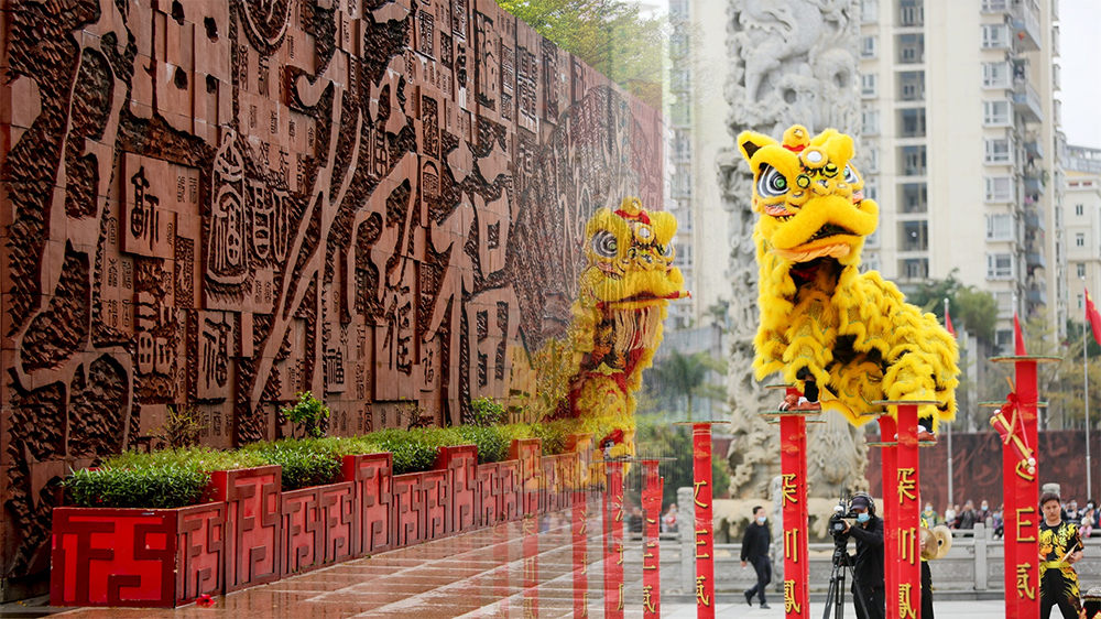 港深地名故事｜深圳福永 福綿悠長