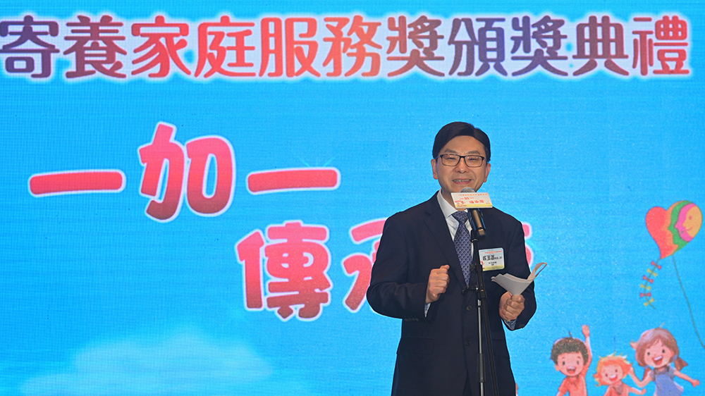 寄養家庭獎勵金增至最高1.3萬每月 孫玉菡籲有心人加入傳承愛
