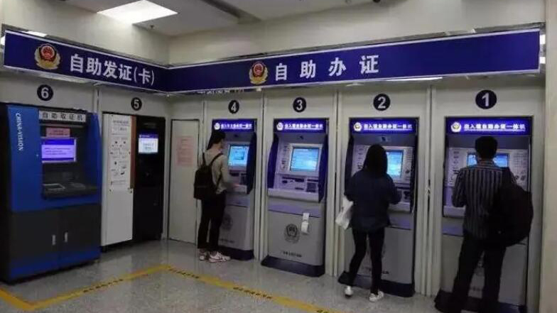 停機升級！深圳出入境最新公告