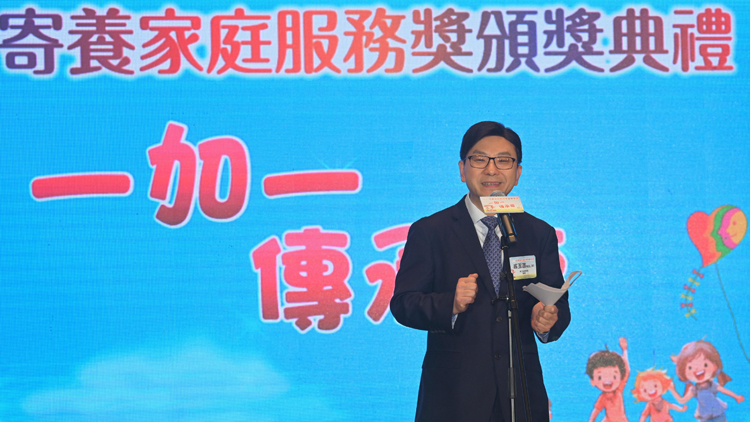 孫玉菡冀更多有心人加入寄養服務