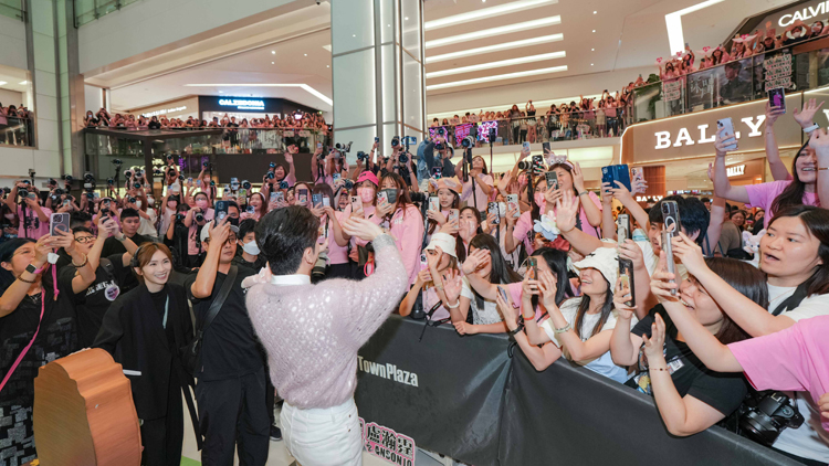 大型主題裝置消費節慶活動帶動人流 沙田新城市廣場五一黃金周丁財兩旺