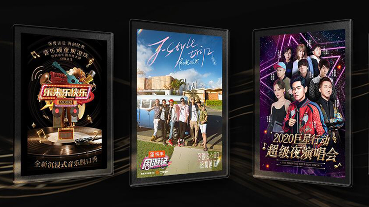 【市場慧眼】巨星傳奇有基石投資人力捧