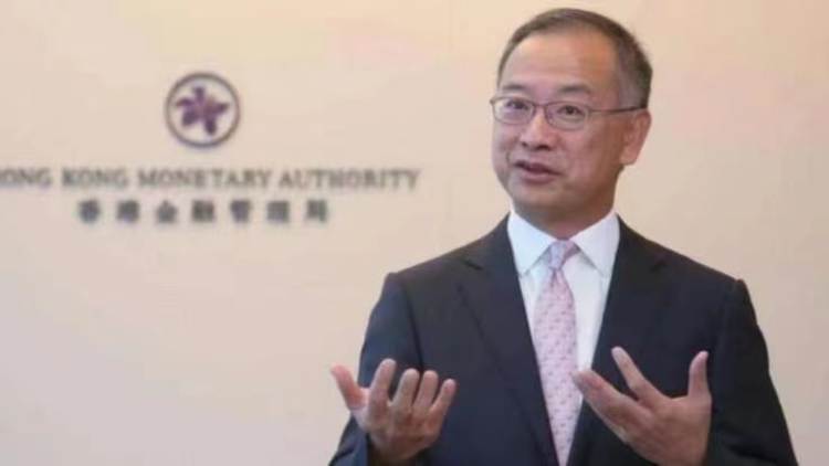 金管局：外匯基金首季錄得投資收益543億元 港元拆息或一段時間處高水平