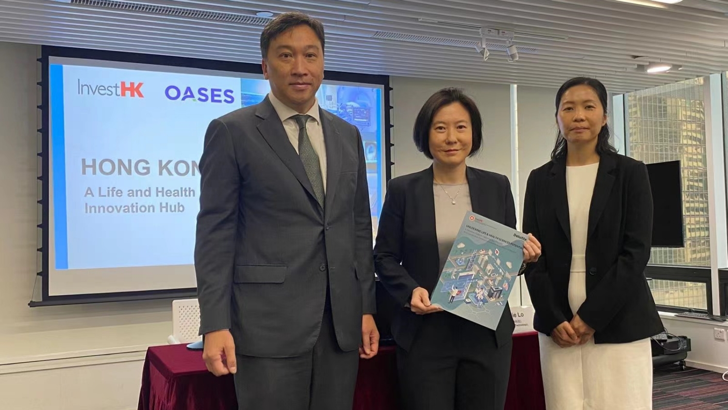 投資推廣署：引進辦至今共引進45家生命健康科技企業 涉投資額65億