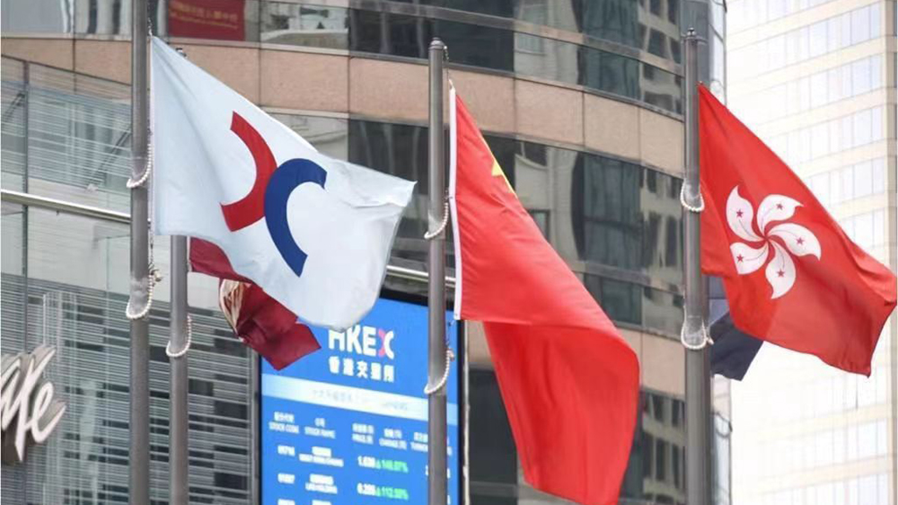 【午市焦點】港股半日升224點 芯片半導體股造好