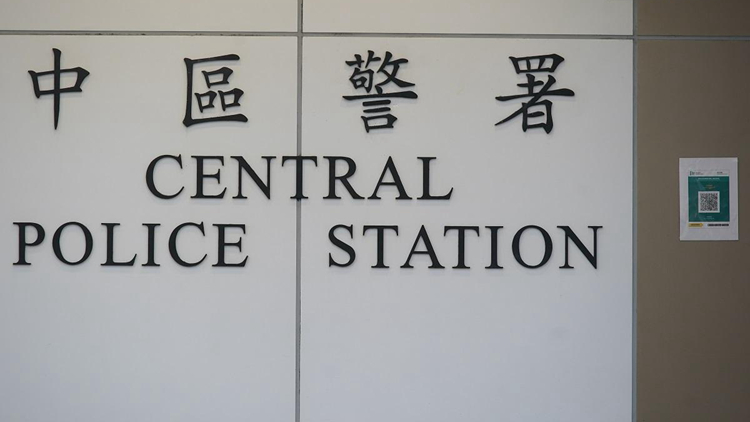 涉3宗假冒內地執法人員電騙案 警拘1男 涉款60萬元