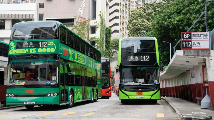 九巴新款雙層電巴今起服務 往來長沙灣至北角 載客122人