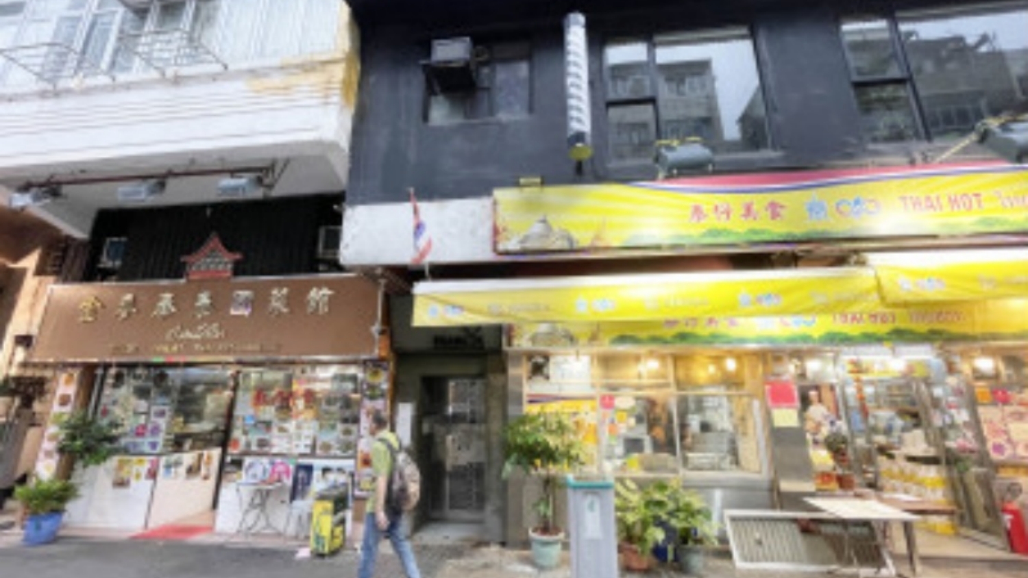 疑洩簡介會200人資料 市建局停用雲端平台系統