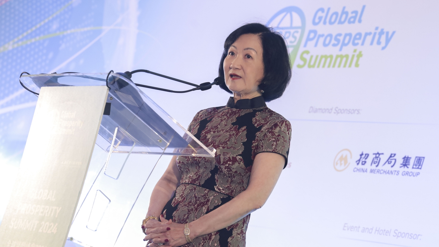 「2024全球繁榮峰會」揭序幕 逾百環球專家聚首歡迎晚宴