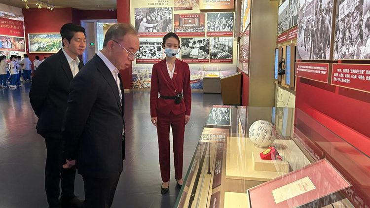 政制局代表團到北京及貴州進行港府與外交部年度互訪