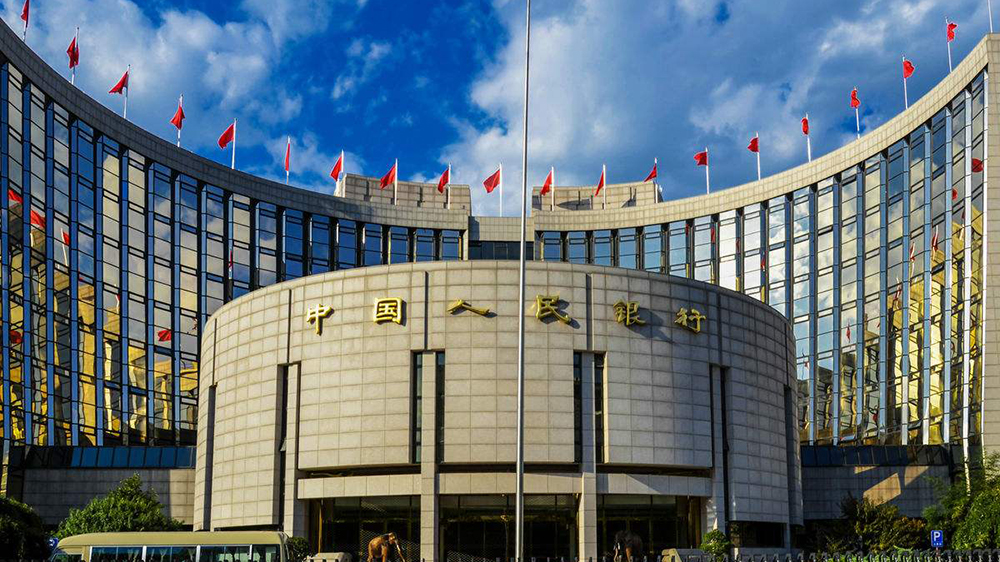 人行下周三在港招標發行500億人民幣央票