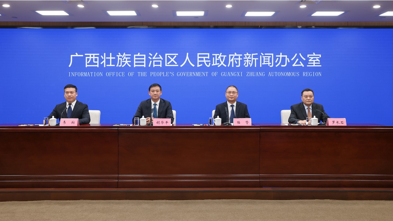 廣西全面推進桂粵交通高水平互聯互通