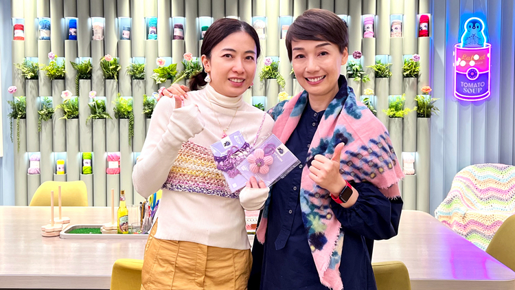 甘比創辦的Happy Yarn攜手江美儀 推慈善義賣企劃