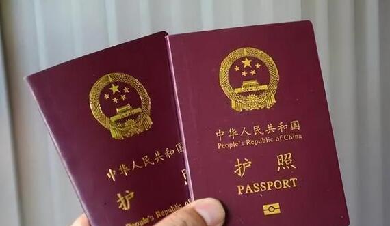 中國駐古巴大使館：古巴對中國公民短期來古免簽政策正式生效