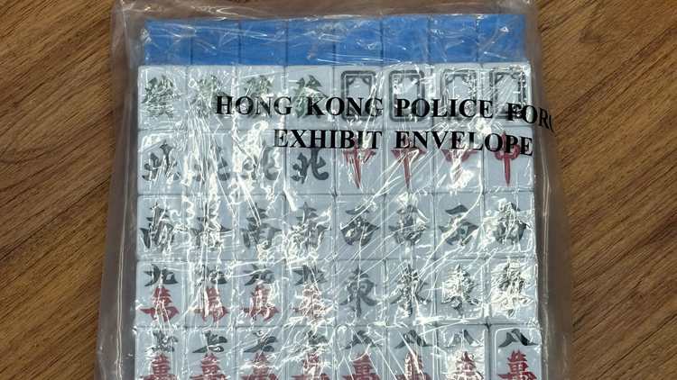 警方大埔搗破非法麻雀賭檔 拘8人 檢獲賭具及現金