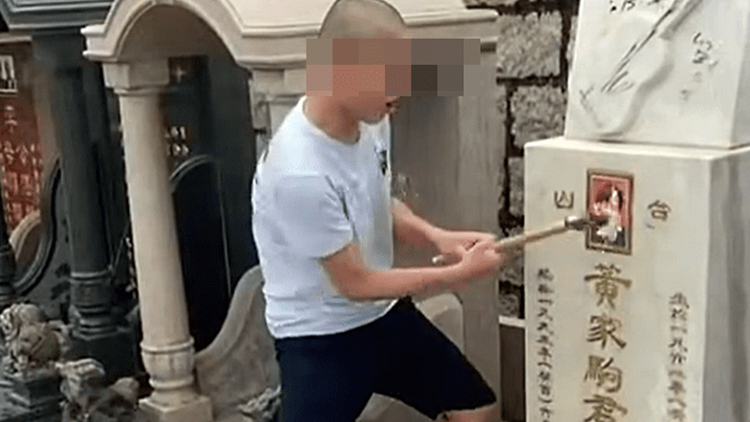 重案組接手調查黃家駒墓被毀案 2被告涉刑毀明日提堂