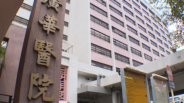 4歲女童感染甲流併發敗血症及肺炎 現時病情嚴重