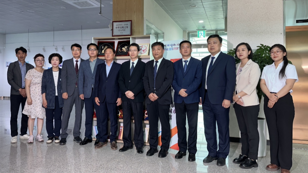 「中華文化之角·尼山書屋」落戶韓國宜寧郡