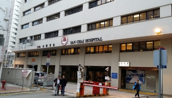 荃灣海灣花園2個月大男嬰昏迷送院不治