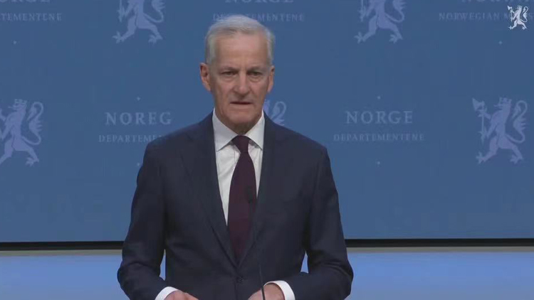 追蹤報道 | 挪威愛爾蘭西班牙 三國分別宣布將承認巴勒斯坦國 以色列召回外交官