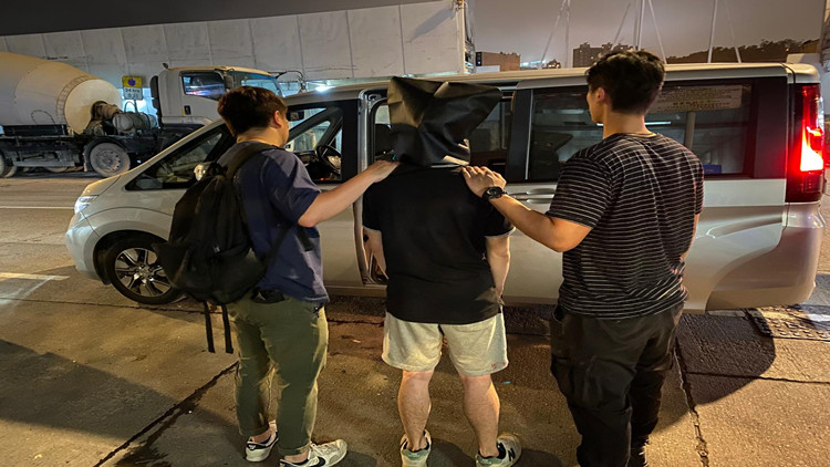 警方拘捕毒品拆家  檢118萬元大麻花