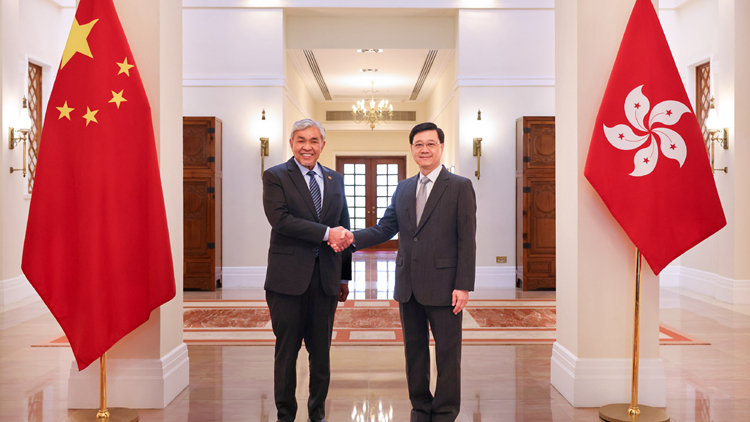 李家超晤馬來西亞副總理札希德 介紹香港吸引人才和企業政策