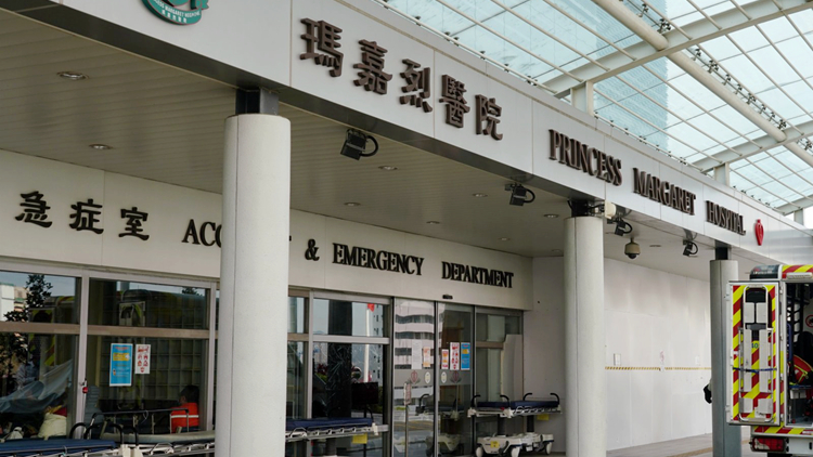 20歲男子確診猴痘 曾在本港有高風險接觸