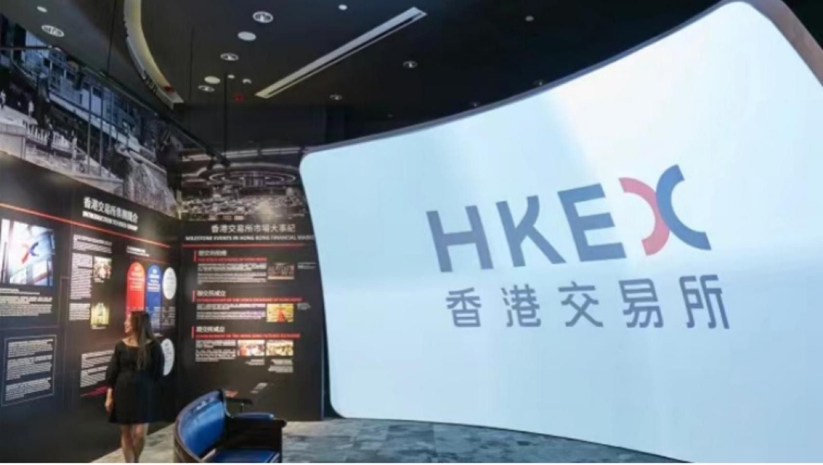 【新股追蹤】晶泰科技通過上市聆訊  有望成「特專科技」新股首例