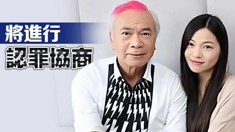 李龍基未婚妻王青霞被控7罪提堂 押後至6·19再訊