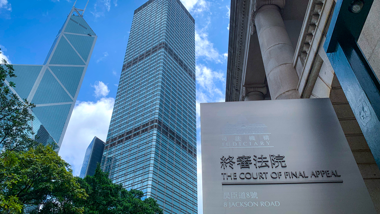  【來論】如此唱衰特區法治 禍港之心昭然若揭