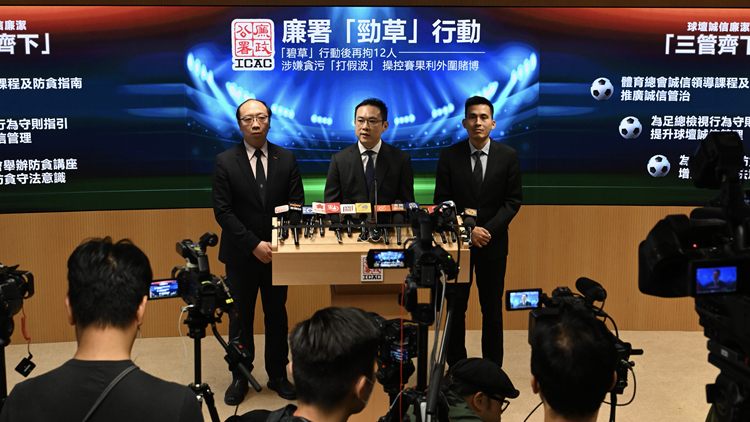 12人涉打假波被捕 貝鈞奇稱或影響投資贊助意欲