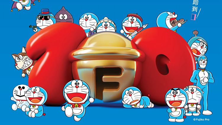 多啦A夢全球巡迴特展首站7·13起登陸香港 將攜手13位電影工作者踏上星光大道