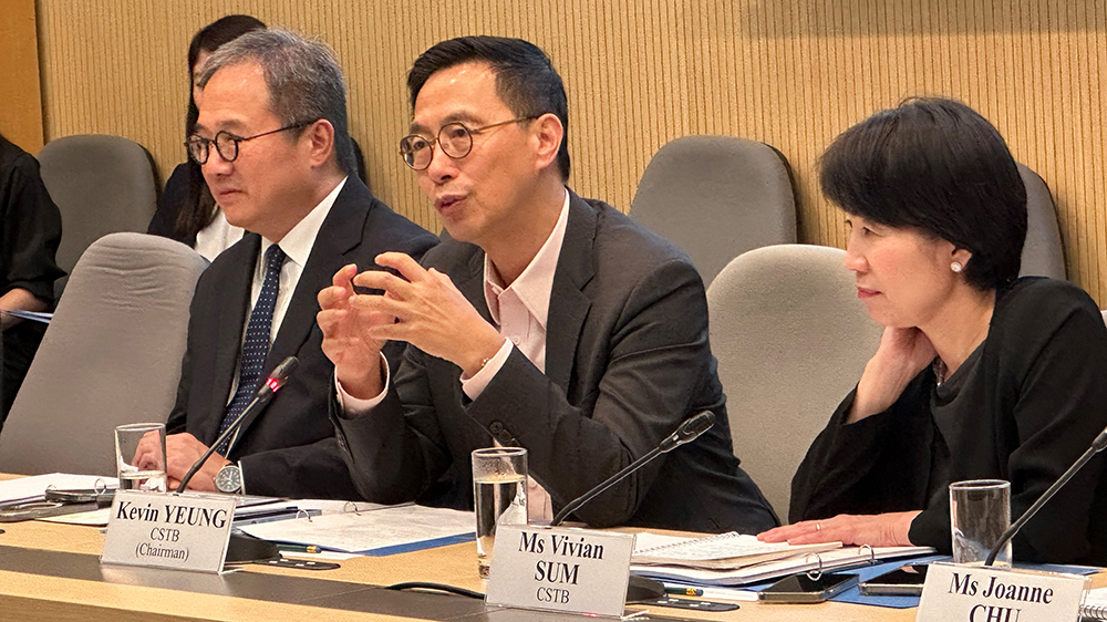 政府就《香港旅遊業發展藍圖2.0》諮詢業界意見