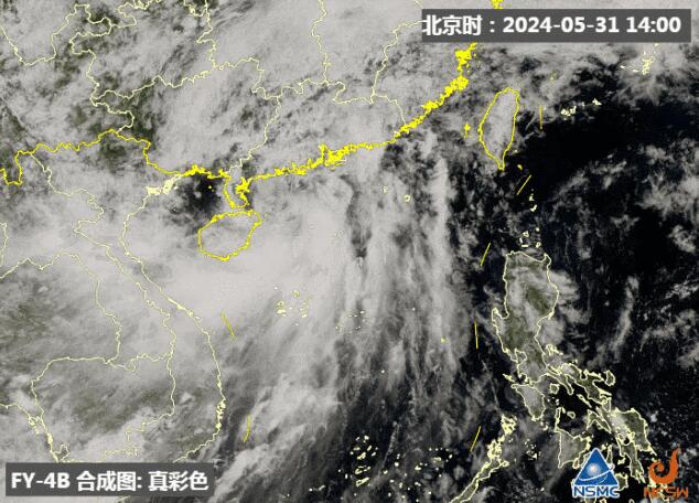 今年第2號颱風「馬力斯」生成！