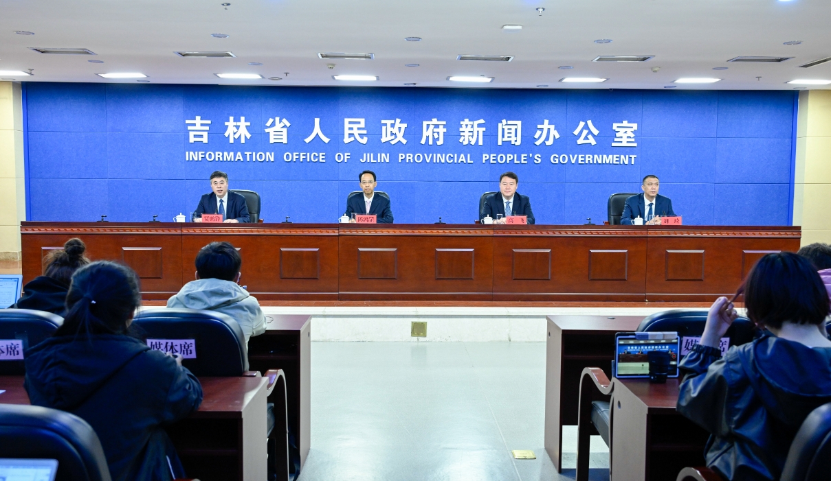 吉林省旅遊發展大會將在長白山舉辦  推進萬億級產業集群建設