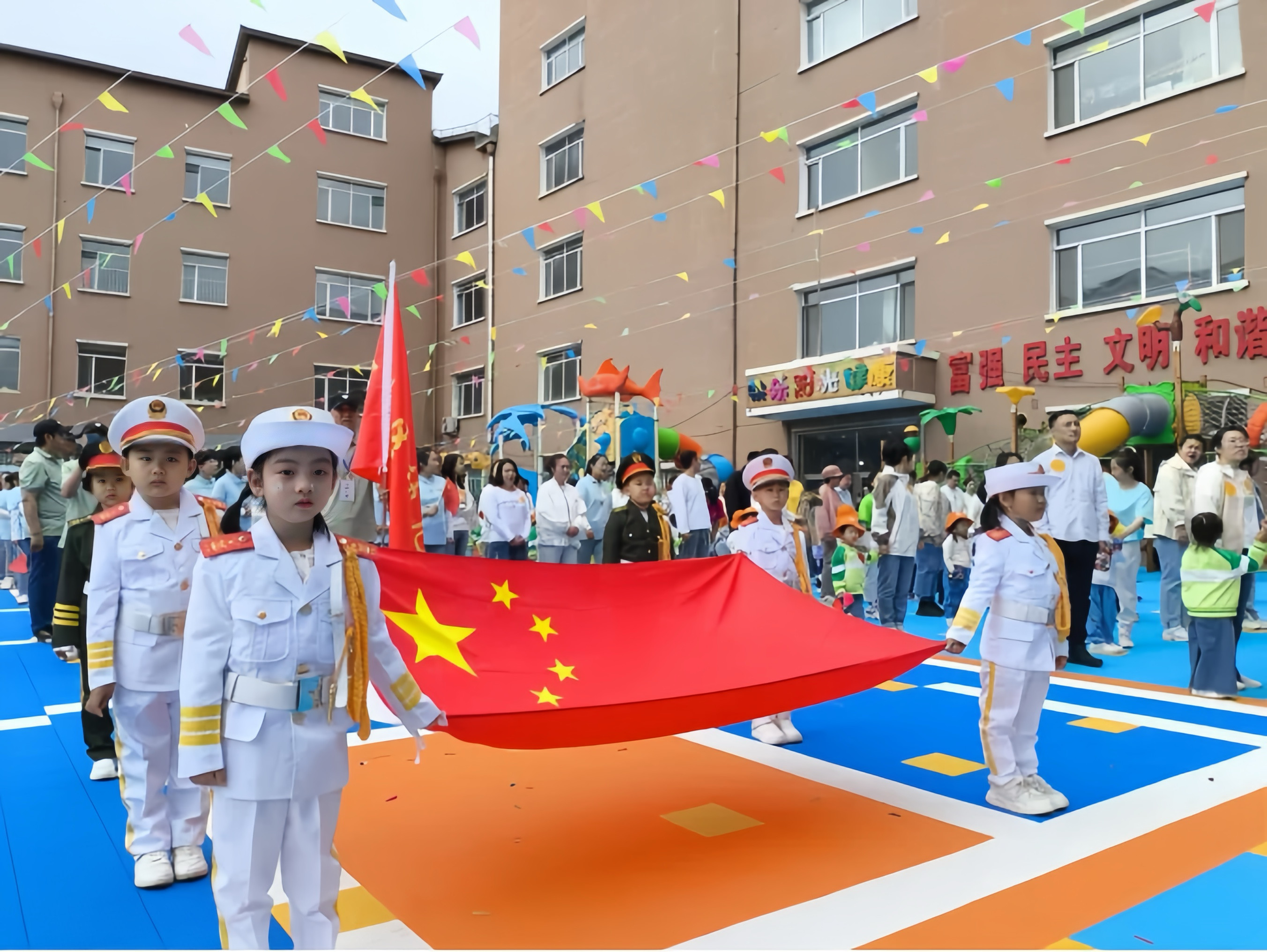 伊春市伊美區：堅持五育並舉 培育時代新人