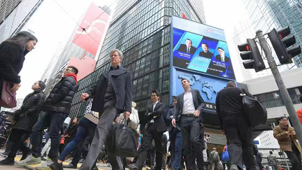 調查：港人平均40歲開始規劃退休 投資回報預期增加至每年5.7%