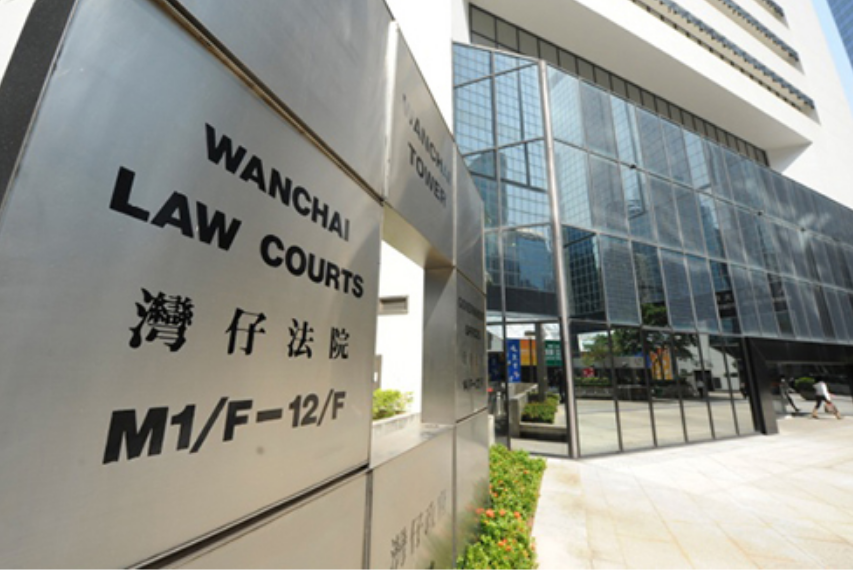 串謀助內地居民偷渡加拿大 港人認罪判囚32個月