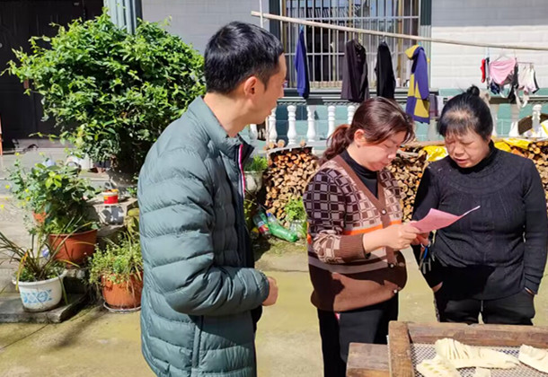 皖黃山區：落力兜牢保障  撐起民生「幸福傘」