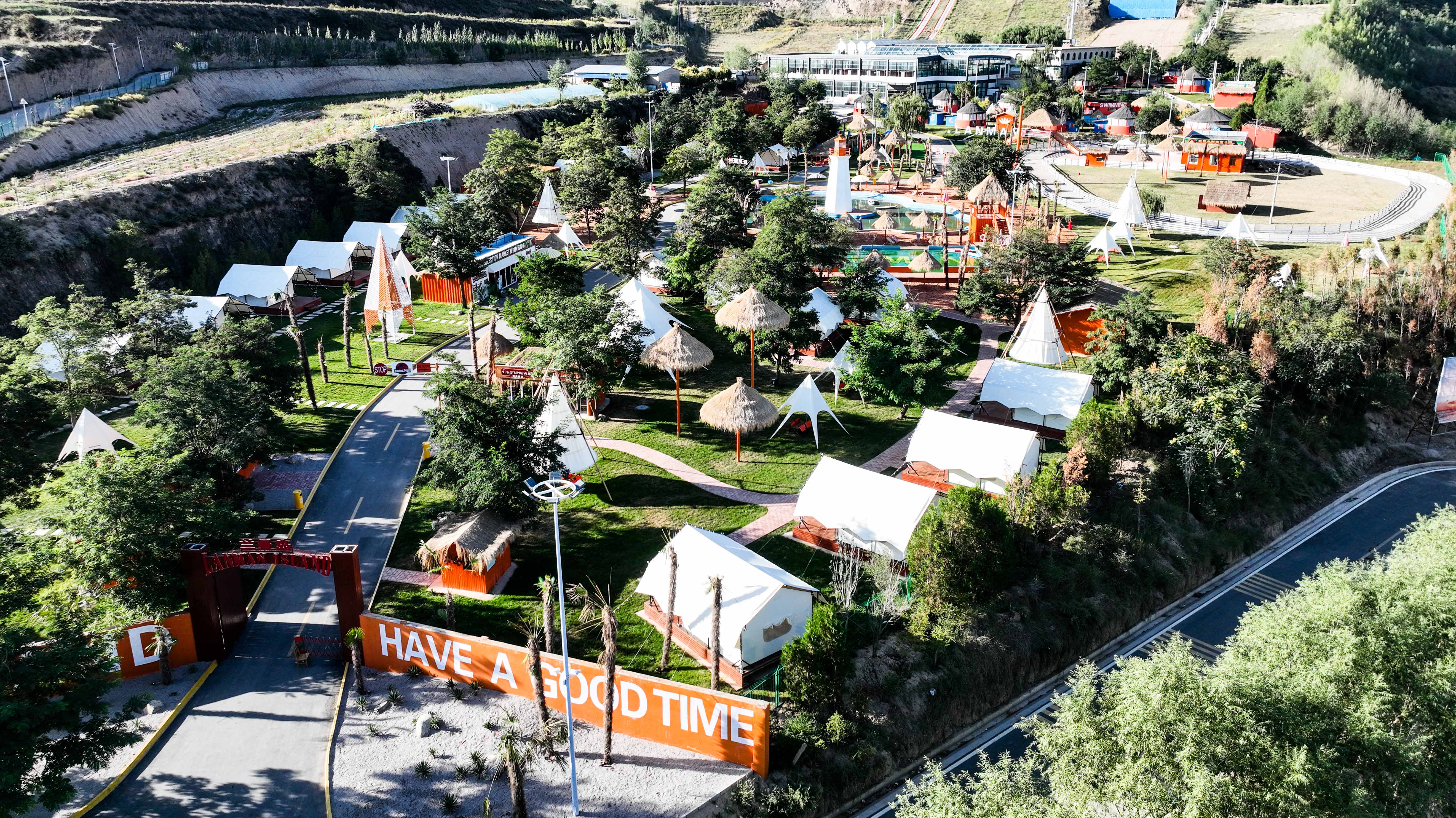 甘肅榆中：涼資源轉「熱經濟」撐「秀美興隆」示範帶出圈