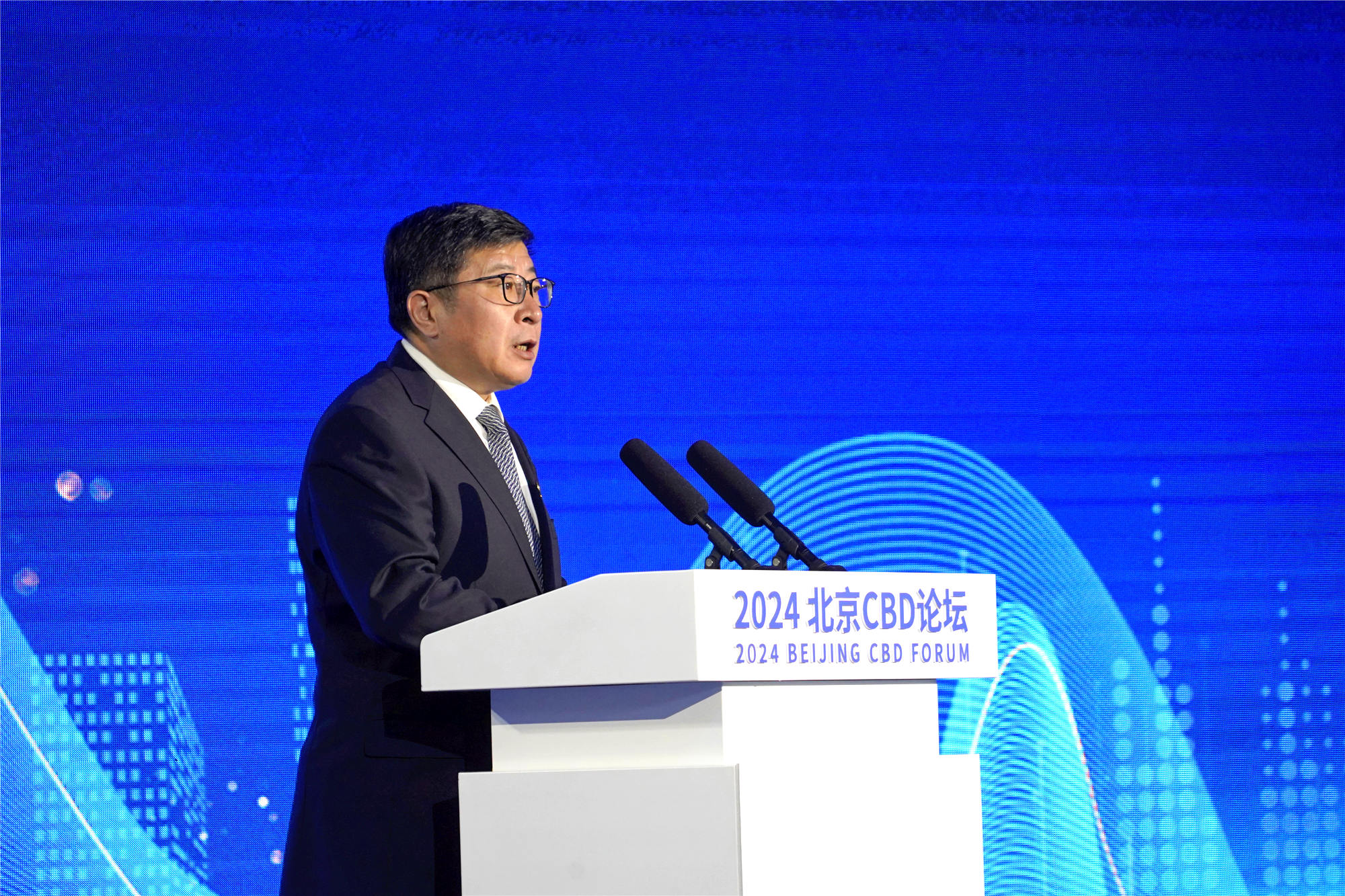 2024北京CBD論壇開幕 首屆北京CBD跨國公司大會向全球釋放中國擴大開放信號