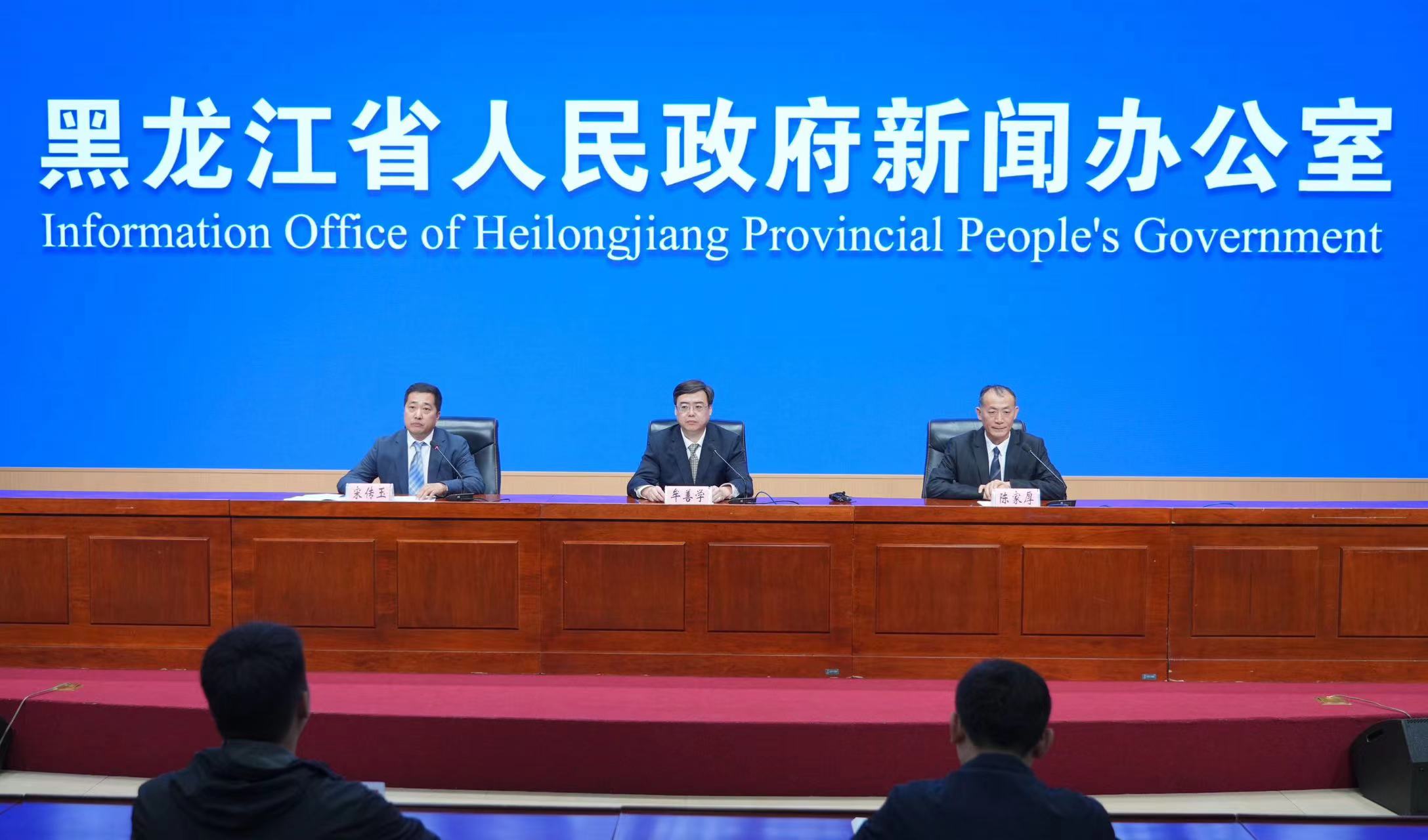 2023年黑龍江省生態環境質量持續改善 優良天數比例為94.2%