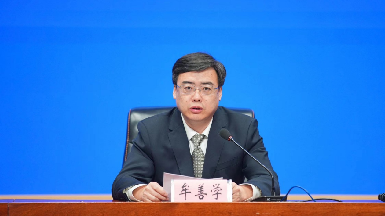 黑龍江：四方面加快建立現代化生態環境監測體系