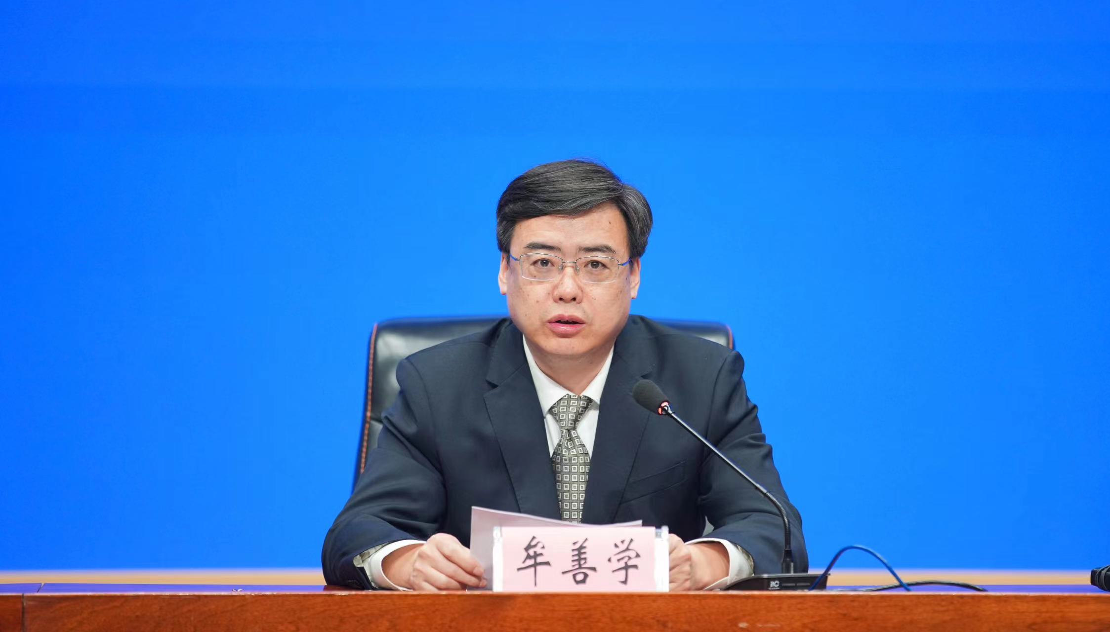 黑龍江：全面開展「高水平生態環境保護七大行動」 賦能綠色龍江建設