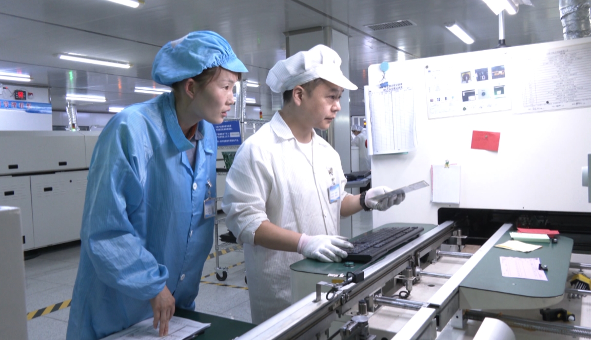 從「生存型」向「發展型」升級  皖歙縣真金白銀 「貸」企加速跑