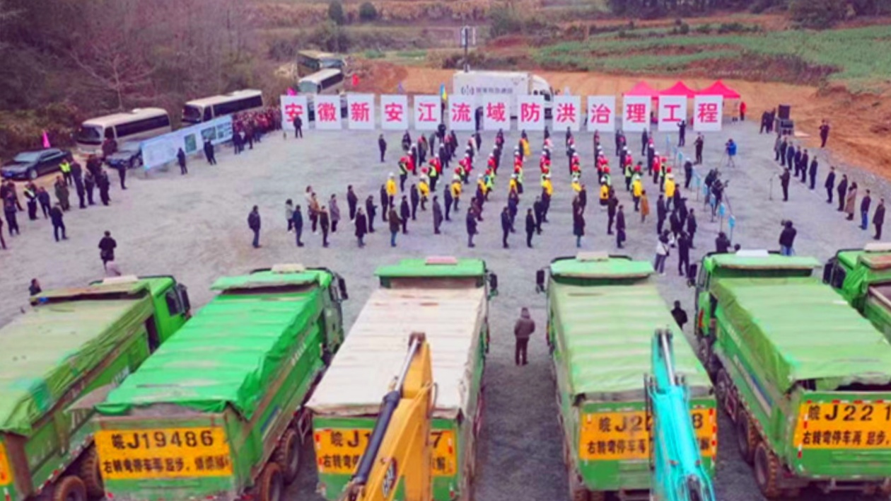 皖歙縣水利局：「巡」序漸進  力繪人水和諧富美畫卷